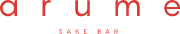 Arume Sake Bar logo